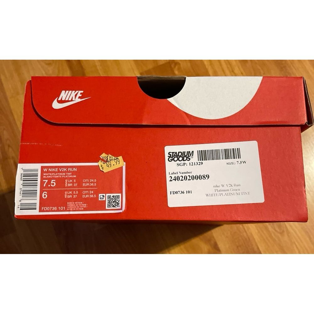 Nike empty‎ shoe box - Picture 2 of 4